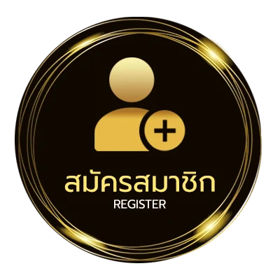 สมัครง่าย ดูหนังมาสเตอร์ฟรี ใน 1 นาที