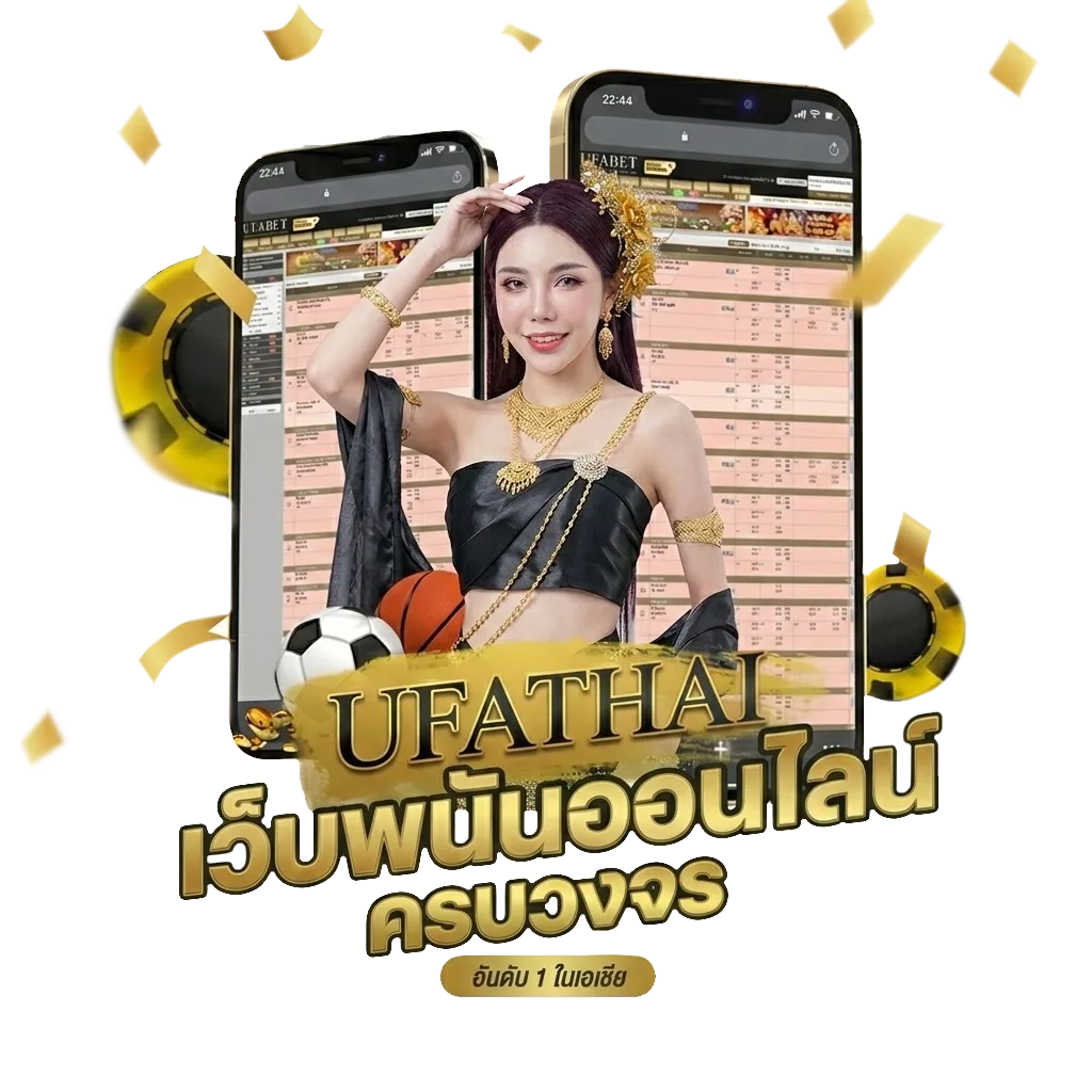 ดูหนังมาสเตอร์ฟรี โปรโมชั่น — สมาชิกทุกคน